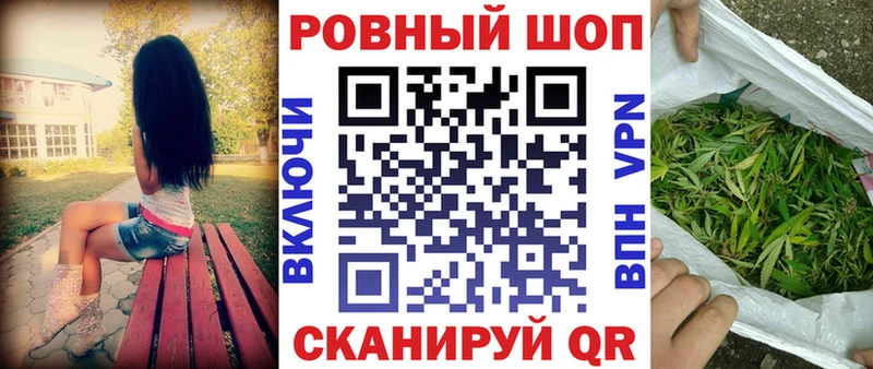 Наркошоп Амурск ГАШИШ  Бошки Шишки  АМФЕТАМИН  Меф мяу мяу  COCAIN 