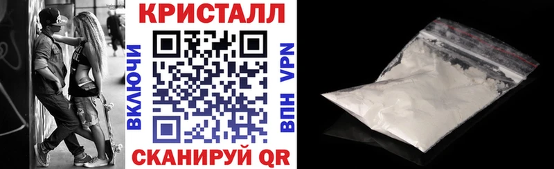АМФ Розовый  Амурск 