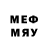 MDMA VHQ Bertrand Fournier