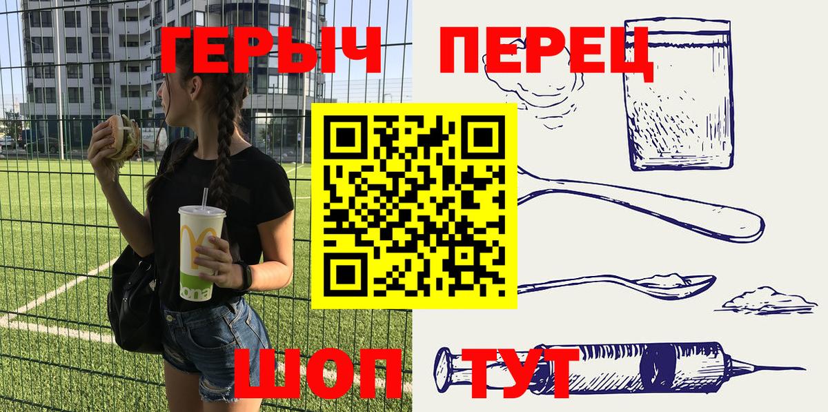 Гашиш Амурск