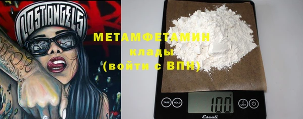 каннабис Навашино