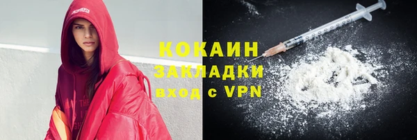 круглые Надым