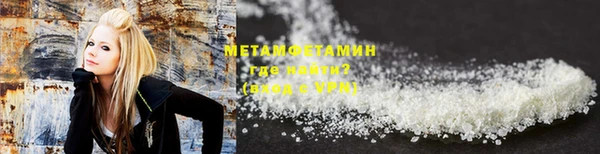 гидропоника Наволоки