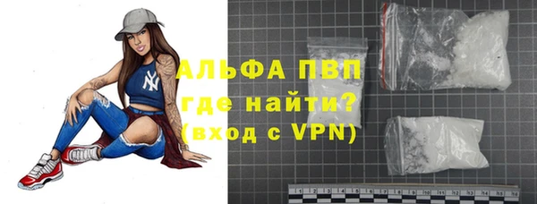 гидропоника Наволоки