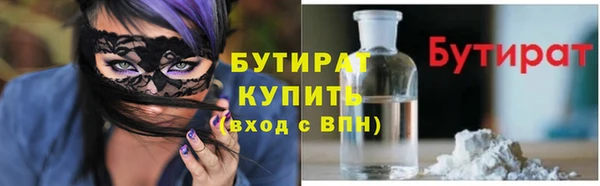 гидропоника Наволоки