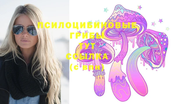 дистиллят марихуана Михайлов