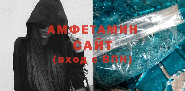 COCAINE Белая Калитва