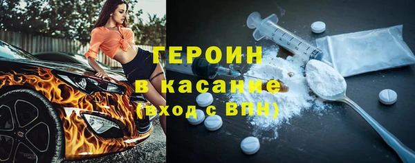 дистиллят марихуана Михайлов