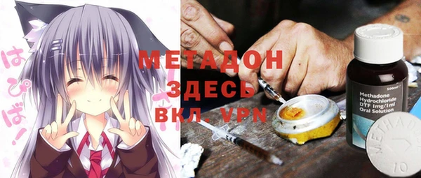 круглые Надым