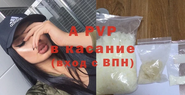 гидропоника Наволоки