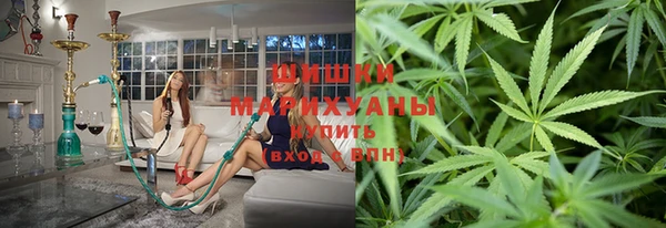 мефедрон мука Михайловск