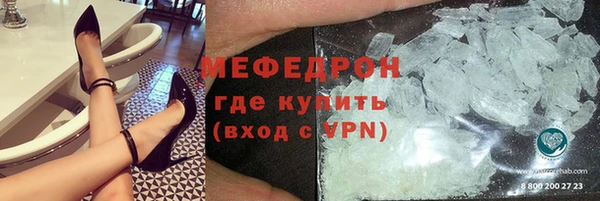 круглые Надым