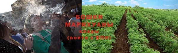 мефедрон мука Михайловск