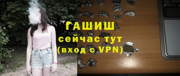 COCAINE Белая Калитва