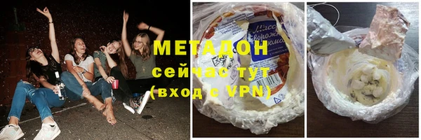 каннабис Навашино