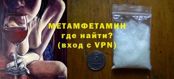 дистиллят марихуана Михайлов