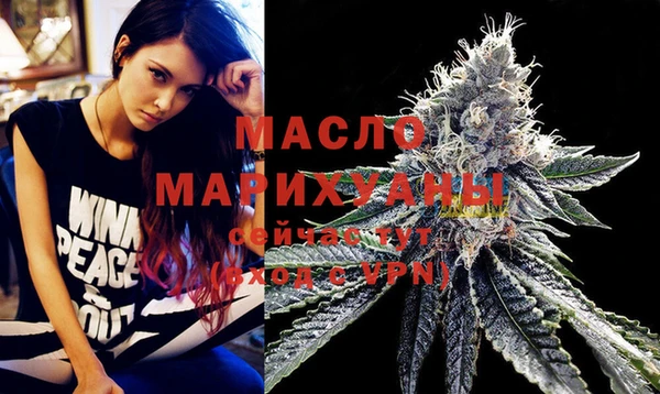 круглые Надым