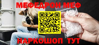 a pvp Гагарин