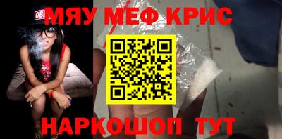 a pvp Гагарин