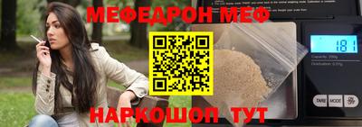 амф Гай