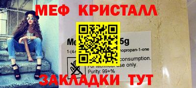 кокаин VHQ Гатчина