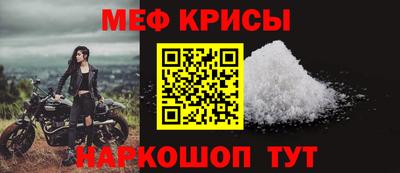 скорость Абакан