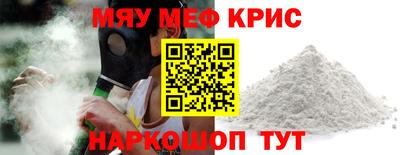 кокаин VHQ Гатчина