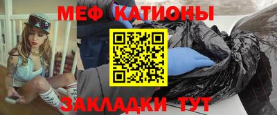 a pvp Гагарин