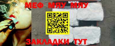 кокаин VHQ Гатчина