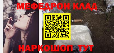 дистиллят марихуана Азнакаево