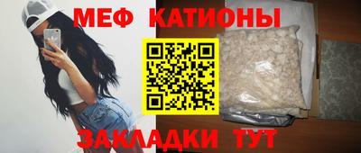 прущий лед Азнакаево