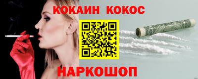 дистиллят марихуана Азнакаево