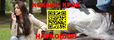 винт Абакан
