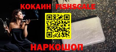дмт Будённовск
