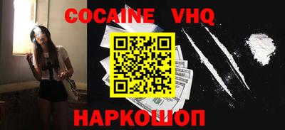 метамфетамин Азнакаево