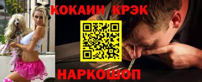винт Абакан