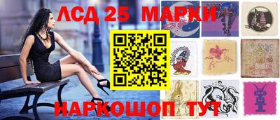 дистиллят марихуана Азнакаево