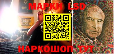 скорость Абакан