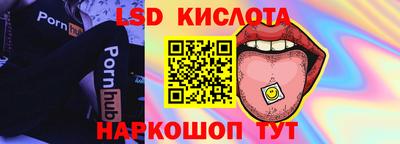 кокаин VHQ Гатчина