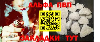 дистиллят марихуана Азнакаево