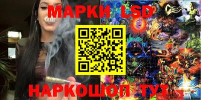 кокаин VHQ Гатчина