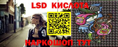 кокаин VHQ Гатчина