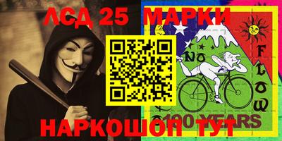 дистиллят марихуана Азнакаево