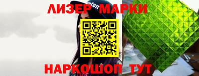 винт Абакан