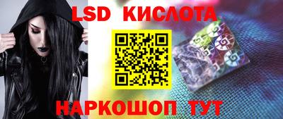 винт Абакан