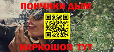 дистиллят марихуана Азнакаево