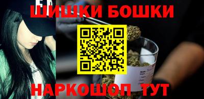 кокаин VHQ Гатчина