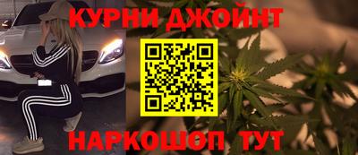 jwh Абинск