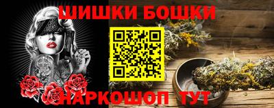 прущий лед Азнакаево