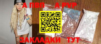 кокаин VHQ Гатчина